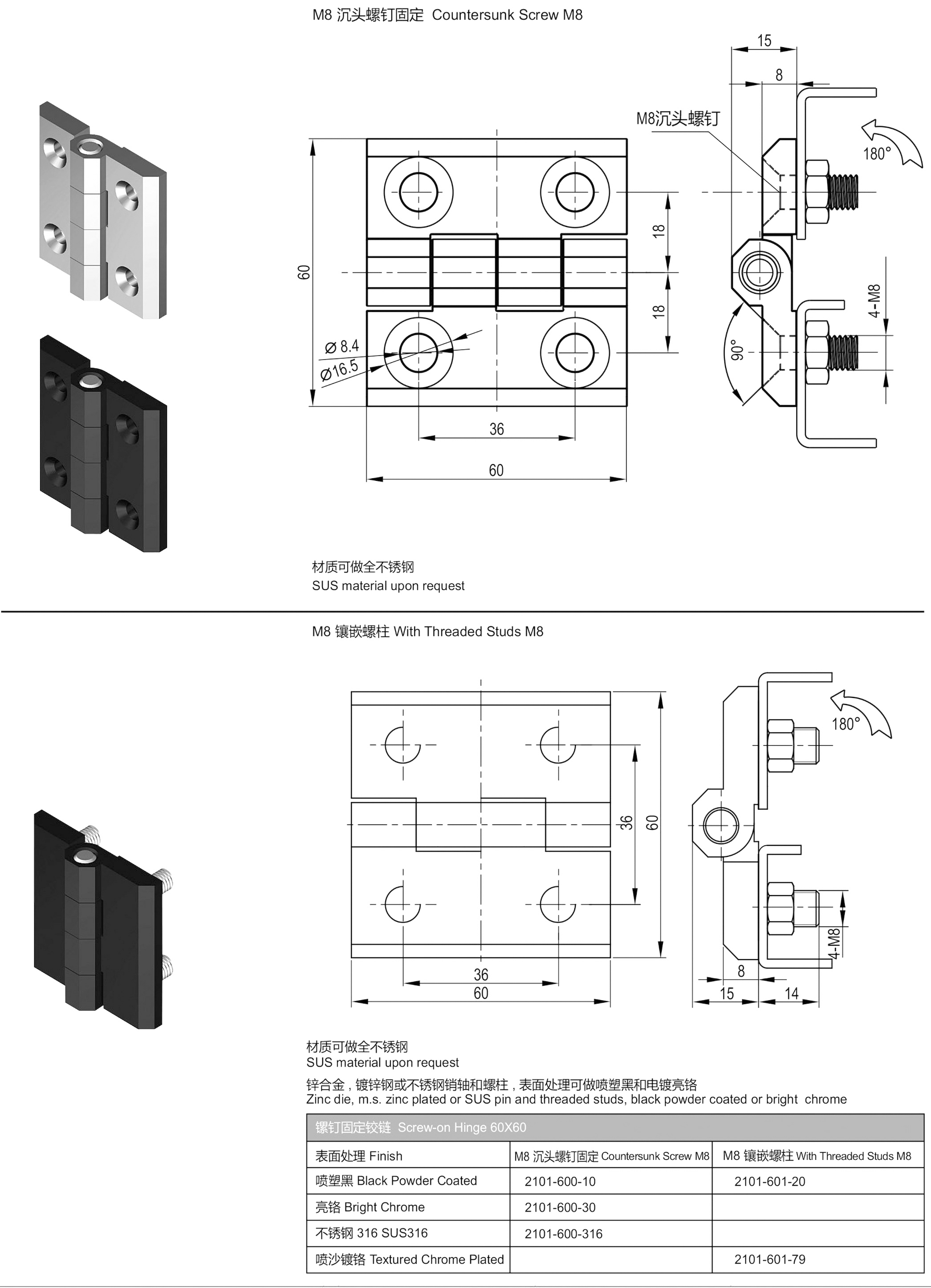 详情页3.jpg