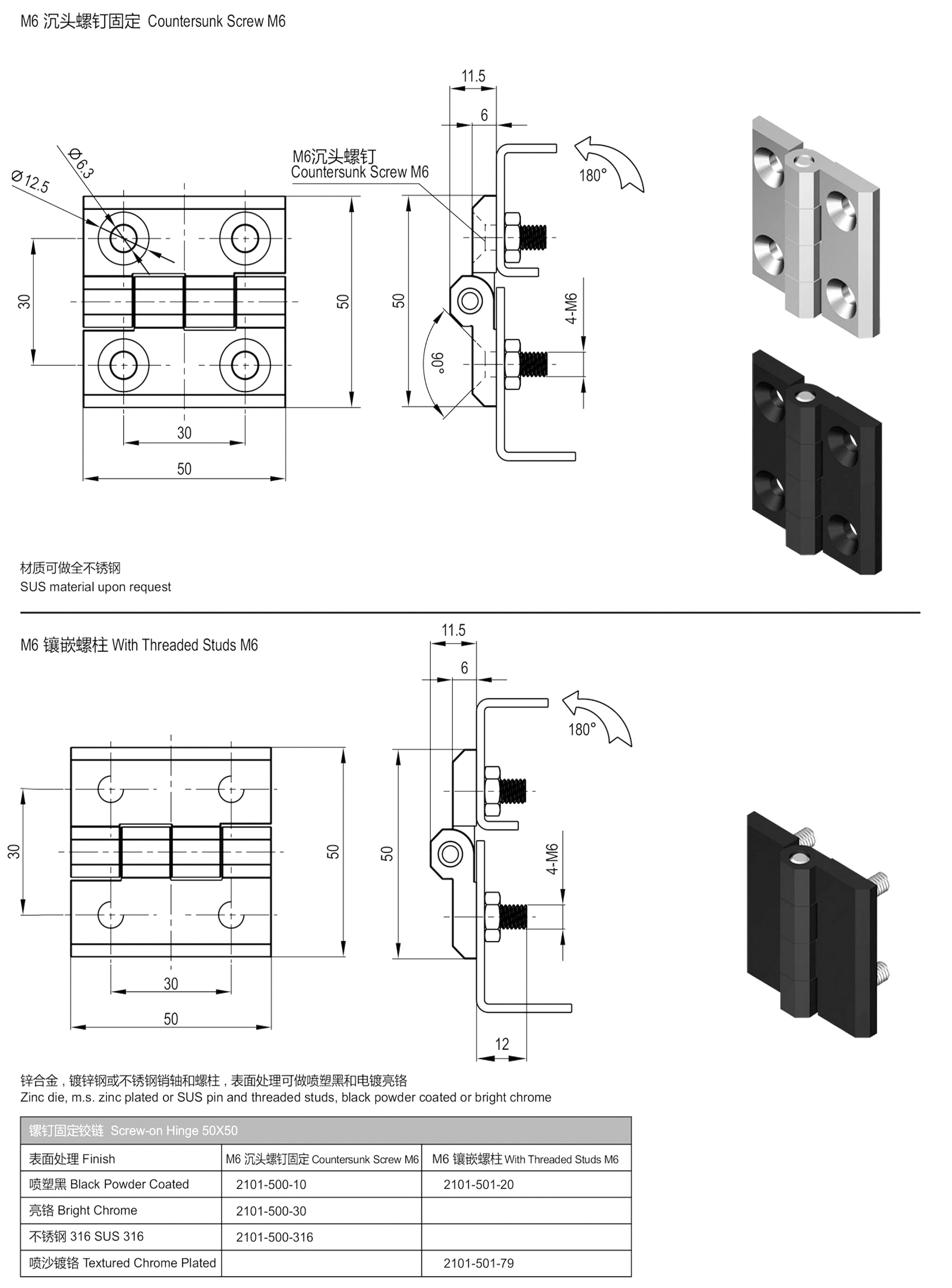 详细页2.jpg