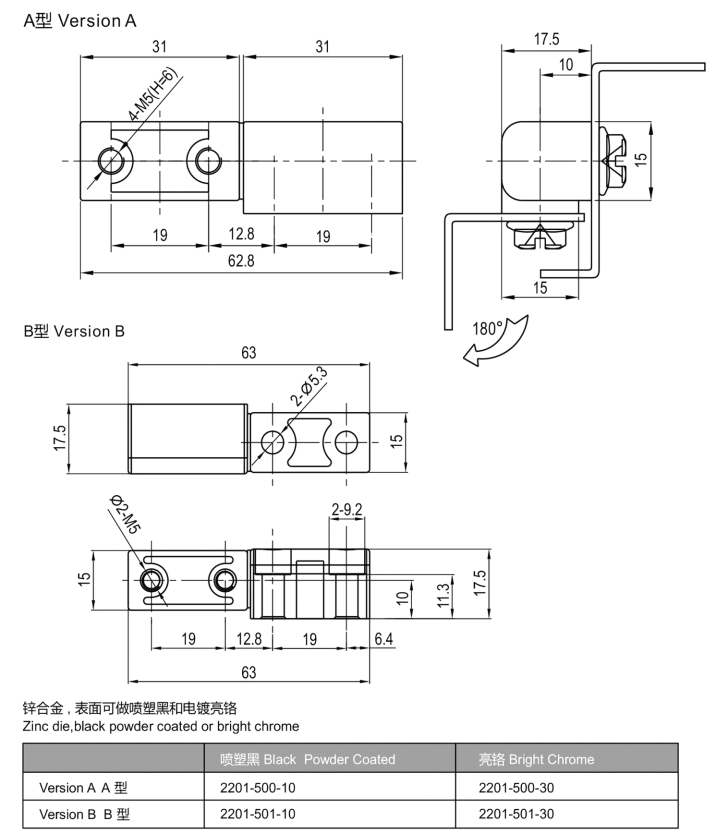 t-2201-50x.png