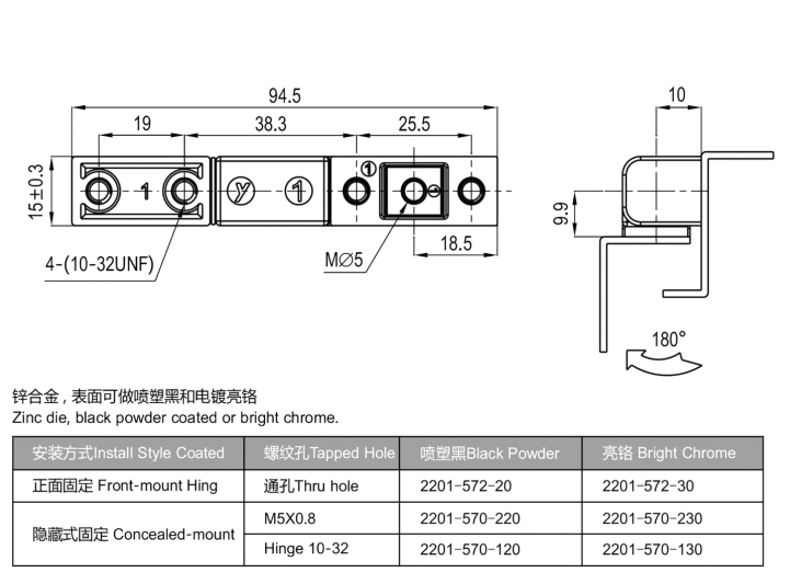 t-2201-570.png