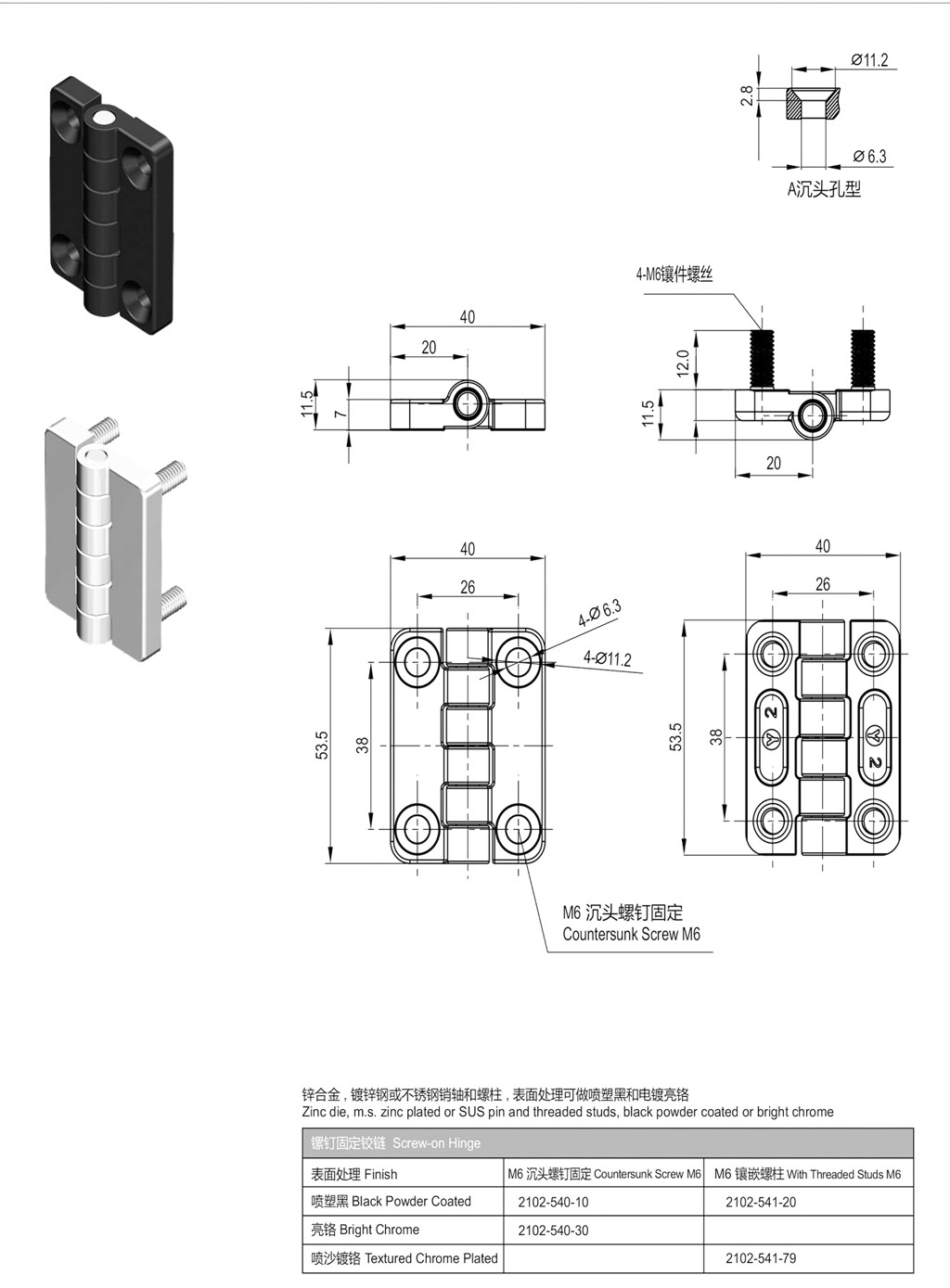 详情页.jpg