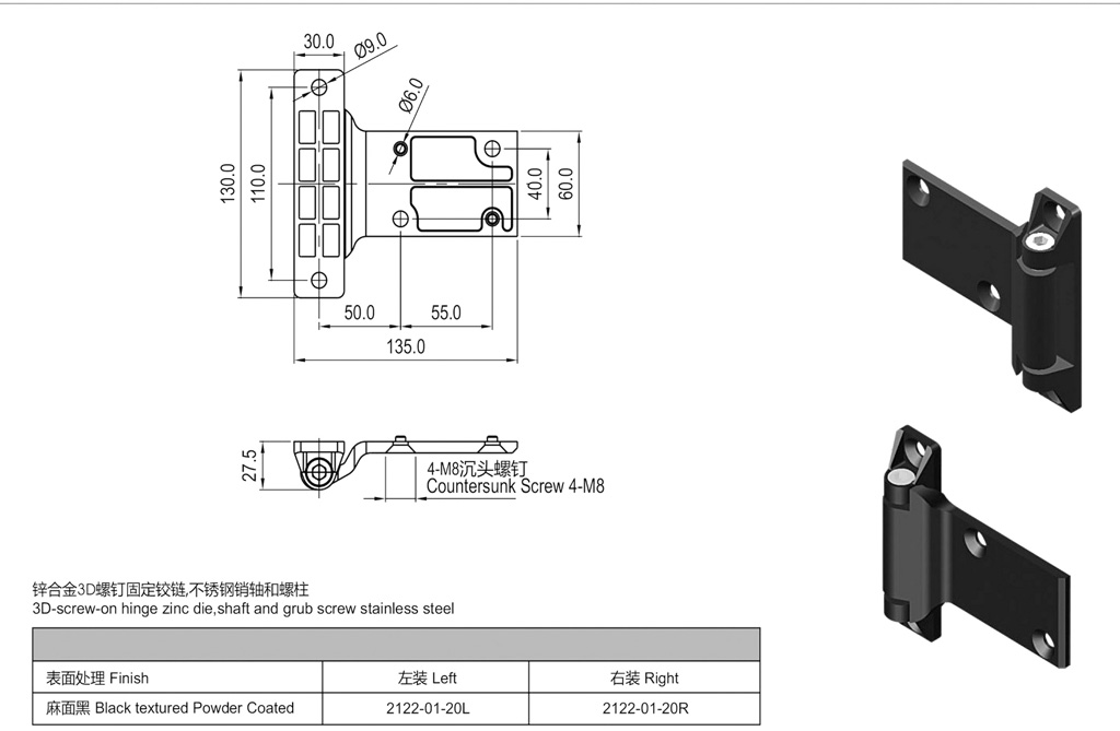 tz-2122.jpg