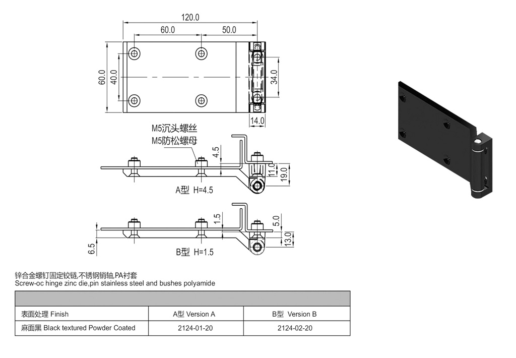 tz-2124.jpg