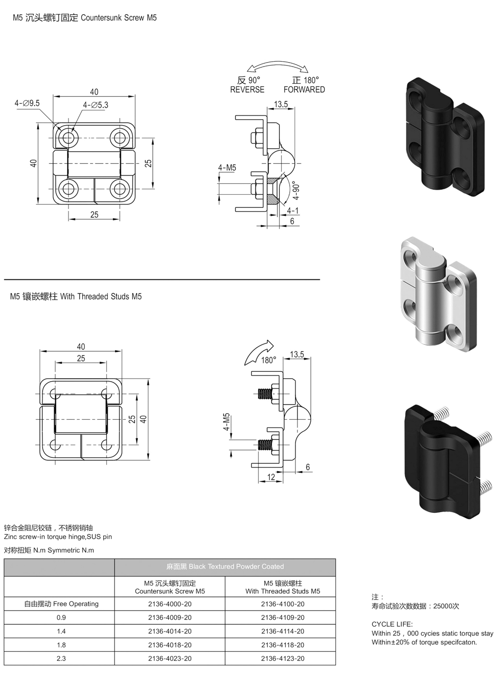 详情页1.jpg
