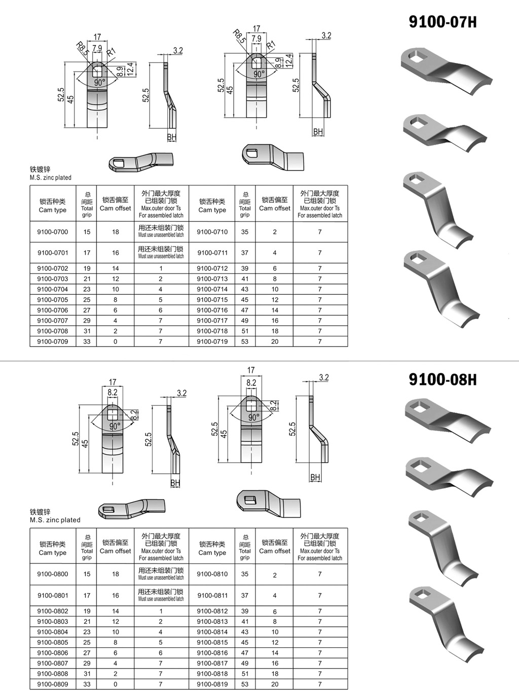 详情页2.jpg