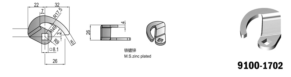 9100-1702-X.jpg