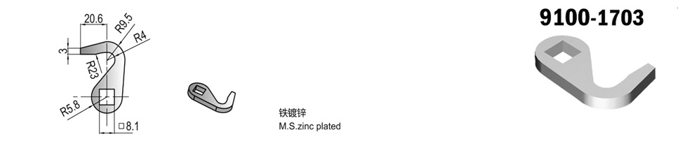 9100-1703-X.jpg