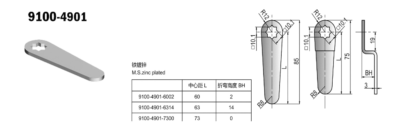 9100-4901.jpg