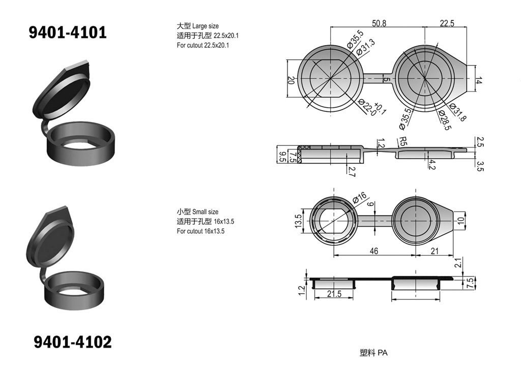 9401-4101,4102-d.jpg