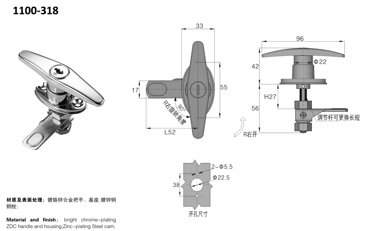 1100-318-d.jpg