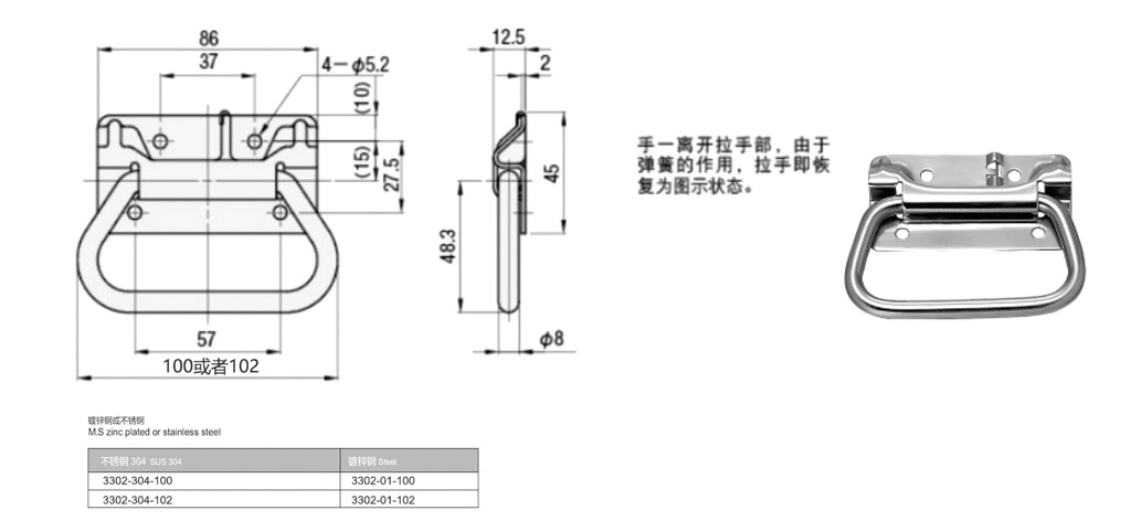 详情页2.jpg