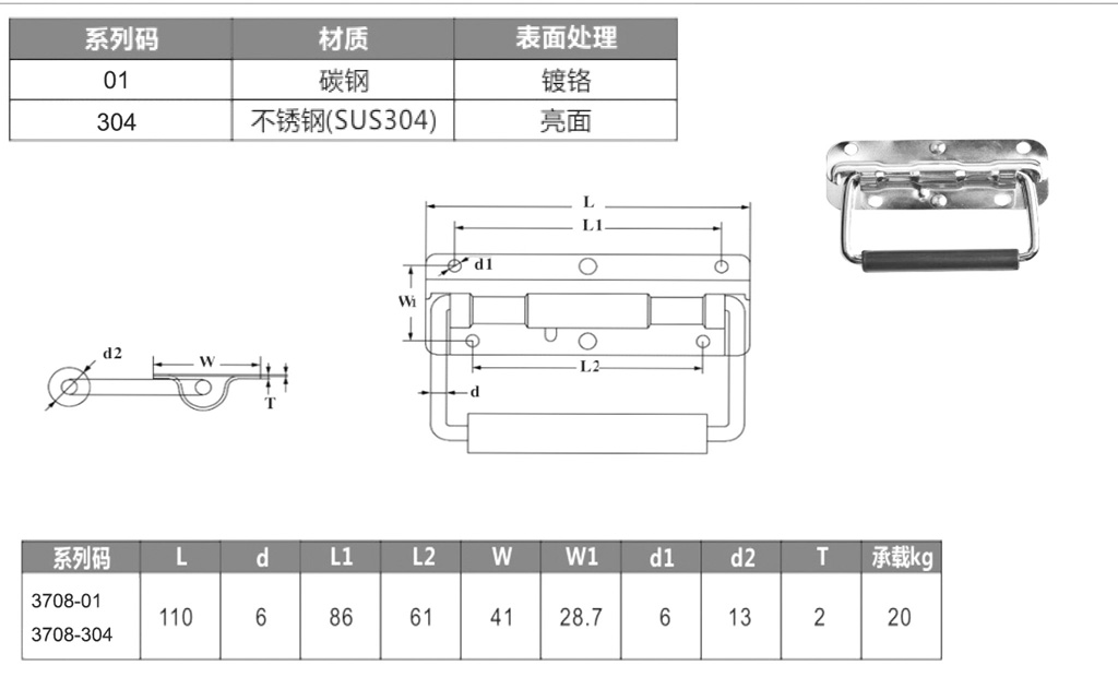 详情页3.jpg