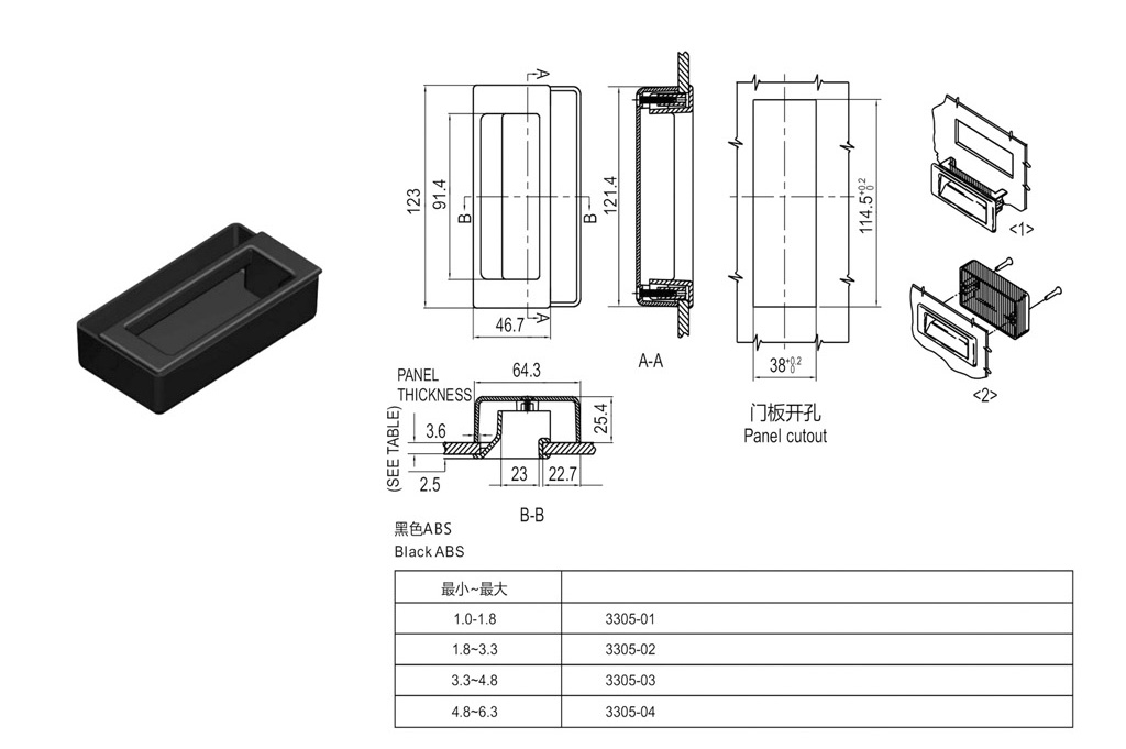 3305-d.jpg