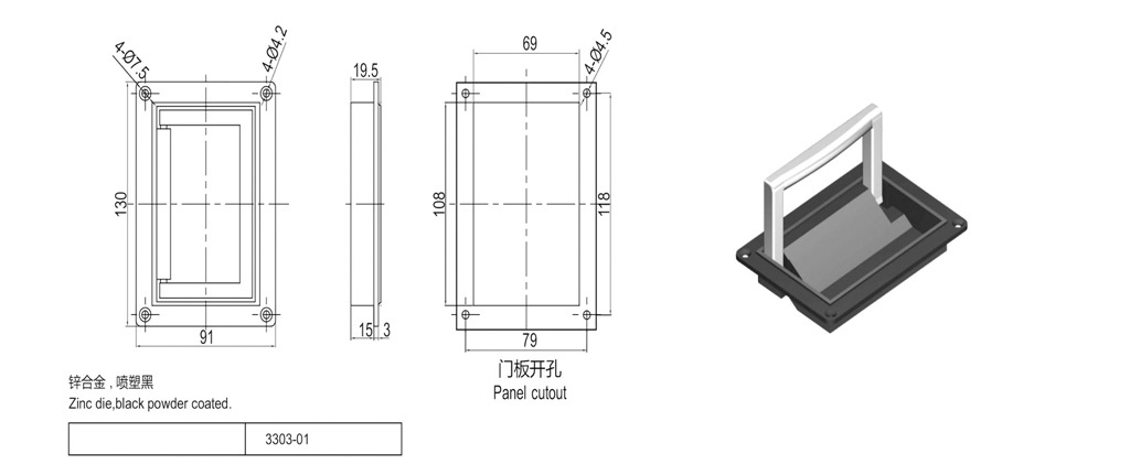 3303-d.jpg