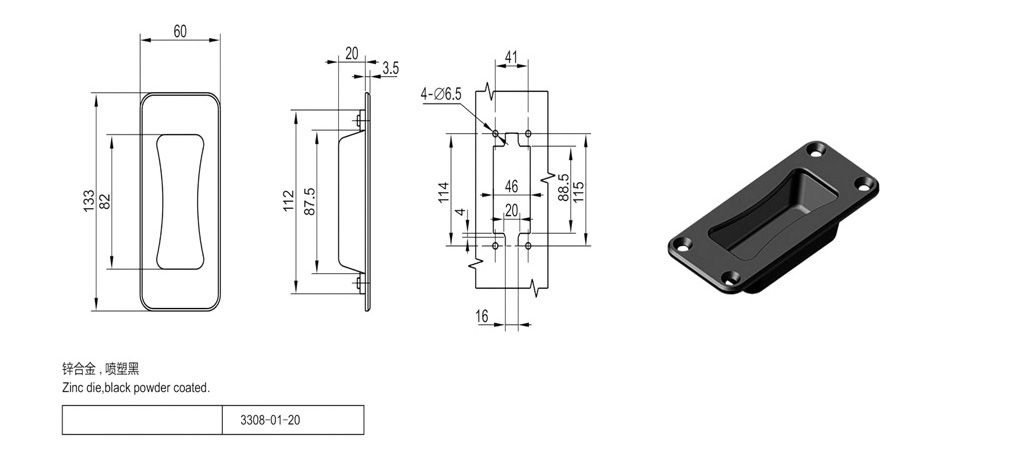 3308-d.jpg