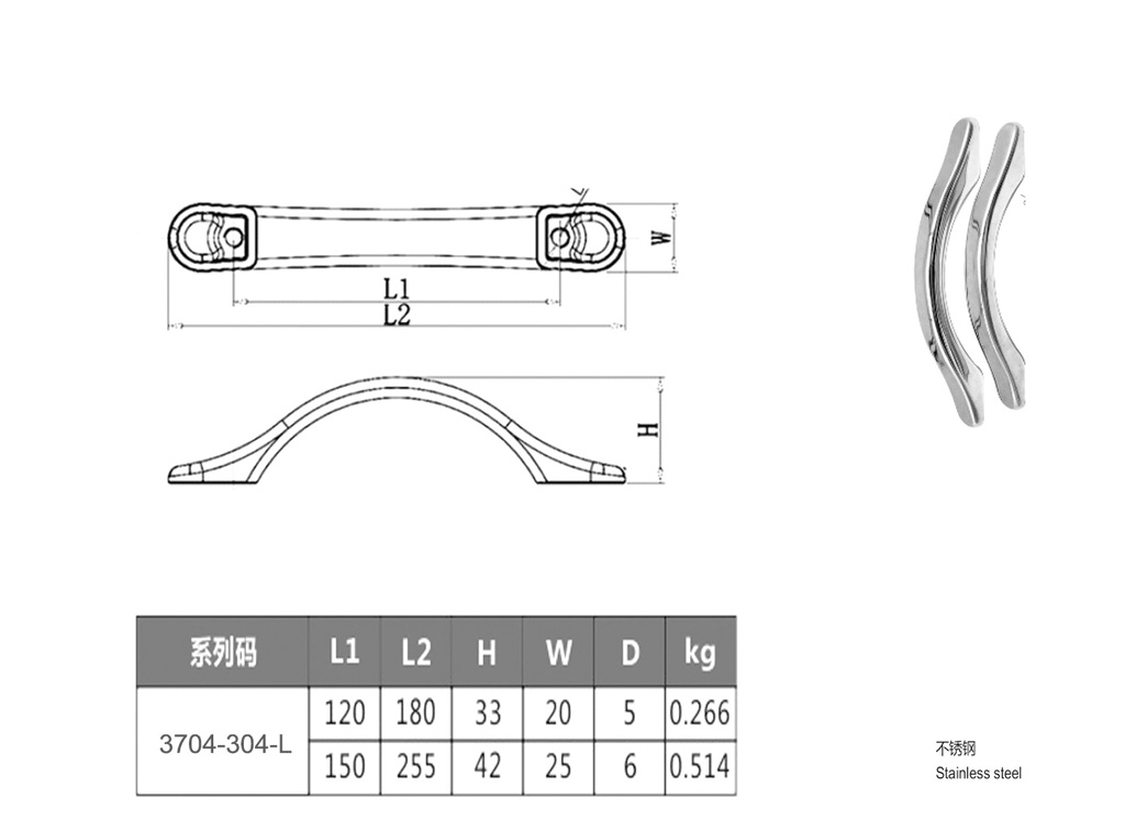 3704-d.jpg
