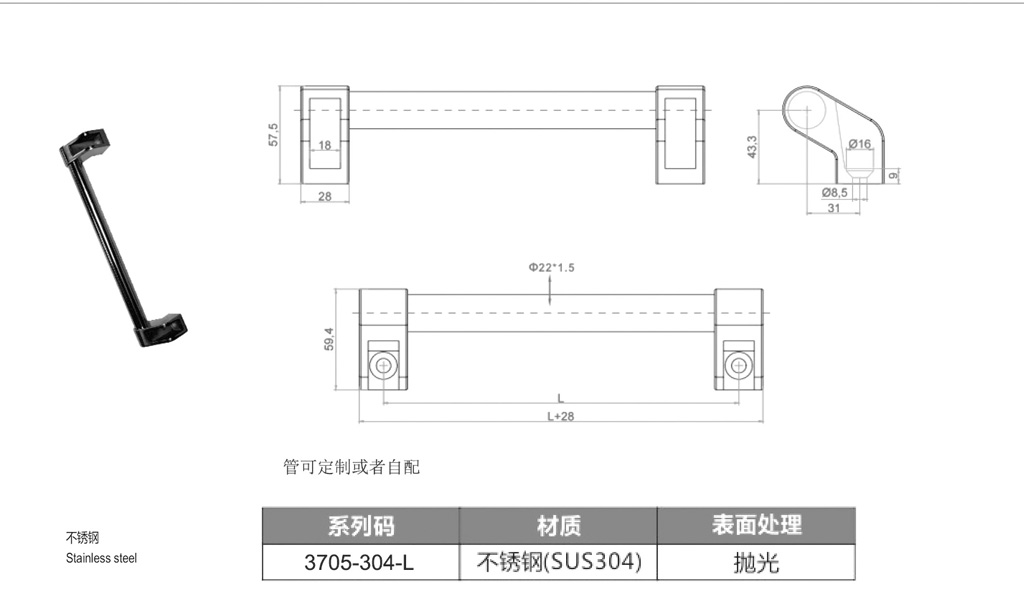 详情页2.jpg